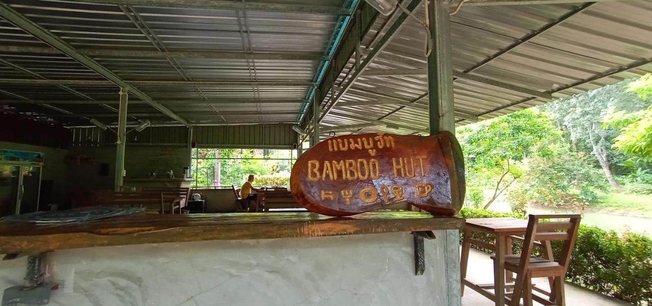 Bamboo Hut Bangalow Muk-sziget Kültér fotó